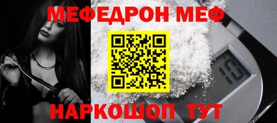 кокаин премиум Кизилюрт