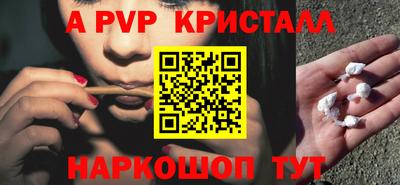 кокаин премиум Кизилюрт