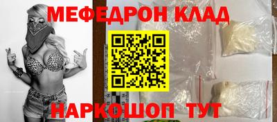 mix Кизляр