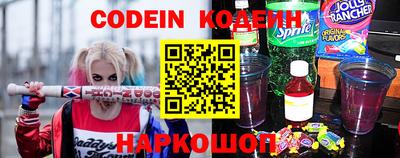кокаин премиум Кизилюрт