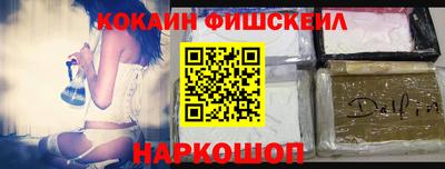 mix Кизляр