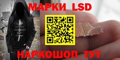 mix Кизляр
