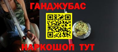 кокаин премиум Кизилюрт