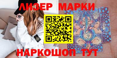 mix Кизляр