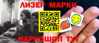 мяу мяу мука Керчь