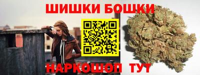 мяу мяу мука Керчь