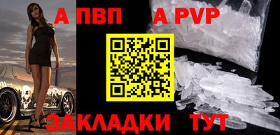 кокаин премиум Кизилюрт