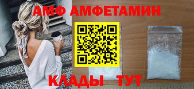 кокаин премиум Кизилюрт