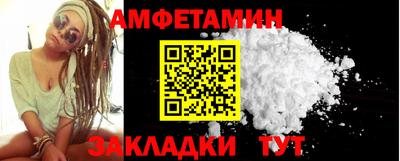 кокаин премиум Кизилюрт