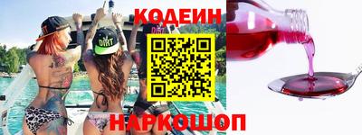 mix Кизляр